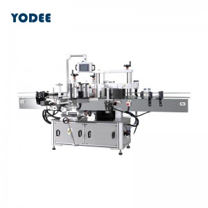 Automatic position double side labeling machine for flat  round bottle