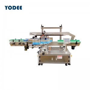 Good Quality Labeling Machine - Automatic position double side labeling machine for flat  round bottle – YODEE