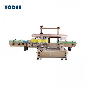 Automatic position double side labeling machine for flat  round bottle