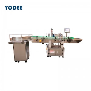 Automatic round bottle labeling machine for single double label