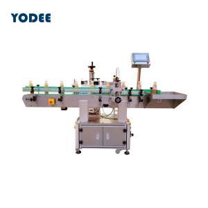 Reasonable price Wine Labeling Machine - Automatic round bottle labeling machine for single  double label – YODEE