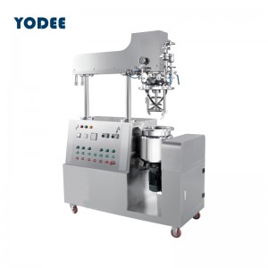 Vacuum emulsifier lotion homogenizer mixer